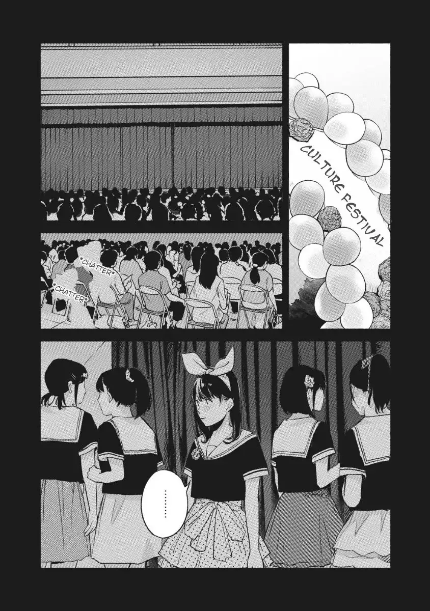 Musume no Tomodachi Chapter 43 4